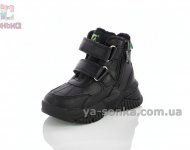 Черевики зимові Clibee для малюка