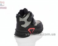 Ботинки зимние маленьким деткам