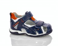 Босоножки Clibee для мальчика