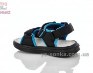 Сандалі для хлопчика "Сlibee"