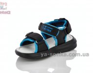 Сандалі для хлопчика "Сlibee"