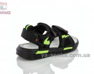 Спорт босоніжки для хлопчика