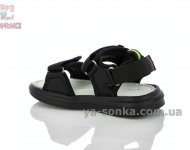 Спорт босоніжки для хлопчика