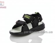 Спорт босоніжки для хлопчика