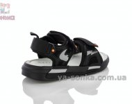 Відкриті сандалі для хлопчика