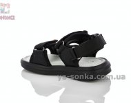 Відкриті сандалі для хлопчика