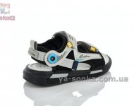 Сандалии для мальчика "Сlibee"