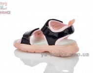 Сандалии для девочки