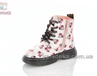 Зимние ботинки "микки" для девочек