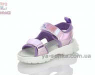 Сандалии девочкам