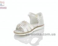 Сандалии "Clibee" для девочки