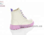 Теплые ботинки для девочек