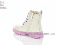 Теплые ботинки для девочек