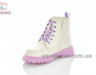 Теплые ботинки для девочек