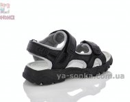 Літнє спортивне взуття для хлопчика