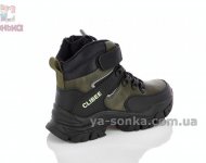 Ботинки на меху для мальчика