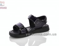 Модные сандалии для девочки