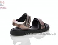 Открытые сандалии для девочки
