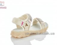 Сандалии для девочки