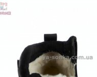 Ботинки на меху для мальчика