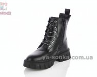 Нарядная зимняя обувь девочкам