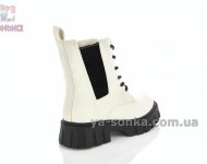 Нарядная зимняя обувь девочкам