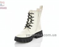 Нарядная зимняя обувь девочкам