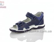 Шкіряні сандалі для хлопчика