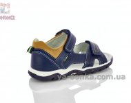 Шкіряні сандалі для хлопчика