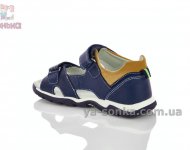 Шкіряні сандалі для хлопчика