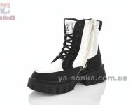 Дутые зимние ботинки девочкам