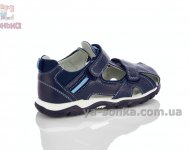 Шкіряні сандалі для хлопчика