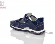 Шкіряні сандалі для хлопчика