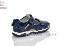 Шкіряні сандалі для хлопчика