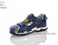 Шкіряні сандалі для хлопчика