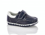 Туфлі для хлопчика