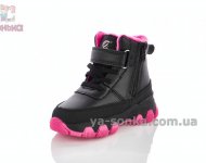 Теплые ботинки для девочек