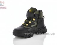 Зимняя обувь мальчикам