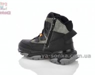 Зимняя обувь ботинки мальчикам