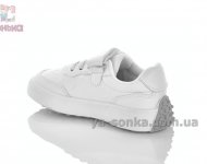 Спортивная обувь для детей