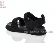 Взуття "в рубчик" дівчинці