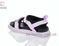 Сандалии Apawwa для девочки