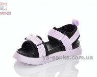 Сандалии Apawwa для девочки