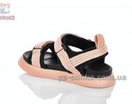 В "рубчик" сандалі для дівчинки