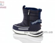 Дутики детские зимние сапожки