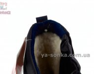 Дутики детские зимние сапожки