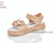 Сандалии с бантом для девочки