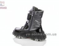 Зимние сапоги для девочек