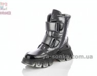 Зимние сапоги для девочек