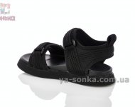 Сандалии Apawwa девочке